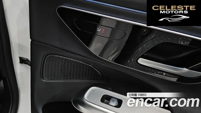MERCEDES BENZ E-Classe W214 E220d 4MATIC Exclusive 2024 — photo 19 sur 20