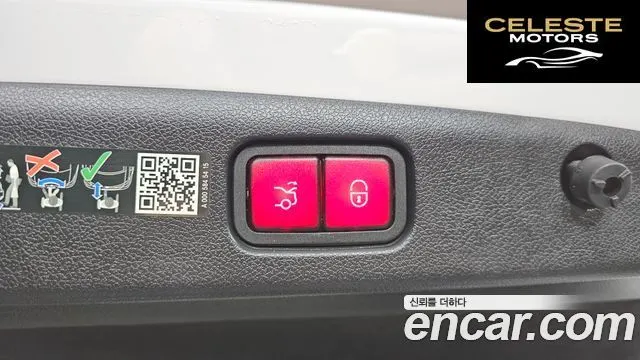 MERCEDES BENZ E-Classe W214 E220d 4MATIC Exclusive 2024 — photo 20 sur 20