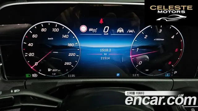 MERCEDES BENZ E-Classe W214 E220d 4MATIC Exclusive 2024 — photo 8 sur 20