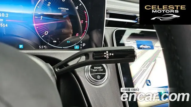 MERCEDES BENZ E-Classe W214 E220d 4MATIC Exclusive 2024 — photo 9 sur 20