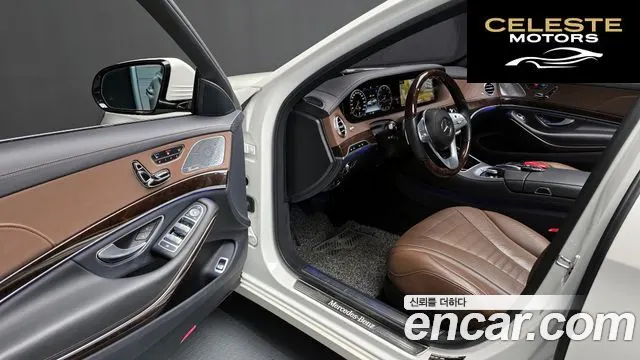 MERCEDES BENZ S-Classe W222 S560L 4MATIC 2020 — photo 10 sur 26