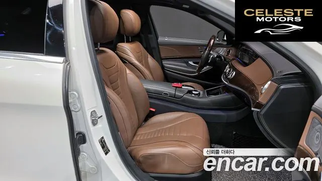 MERCEDES BENZ S-Classe W222 S560L 4MATIC 2020 — photo 11 sur 26