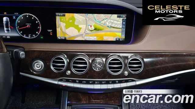 MERCEDES BENZ S-Classe W222 S560L 4MATIC 2020 — photo 14 sur 26