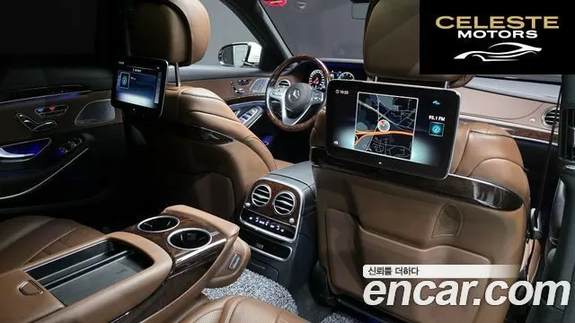 MERCEDES BENZ S-Classe W222 S560L 4MATIC 2020 — photo 17 sur 26