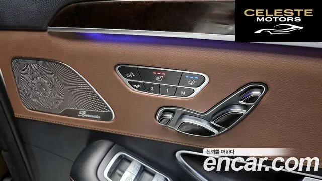 MERCEDES BENZ S-Classe W222 S560L 4MATIC 2020 — photo 18 sur 26