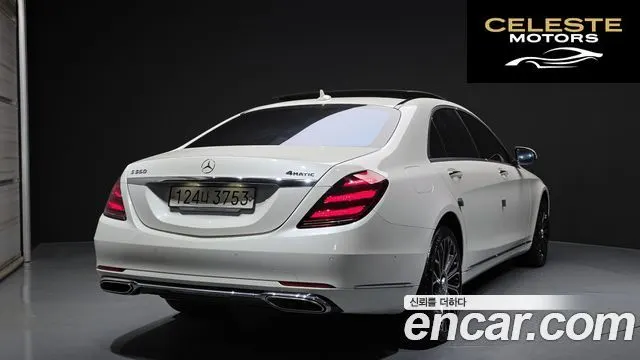 MERCEDES BENZ S-Classe W222 S560L 4MATIC 2020 — photo 2 sur 26
