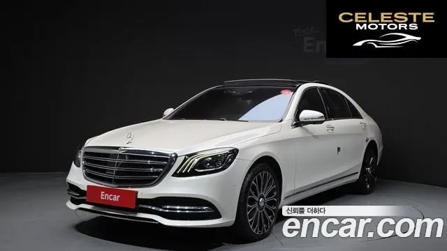 MERCEDES BENZ S-Classe W222 S560L 4MATIC 2020 — photo 21 sur 26