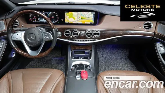 MERCEDES BENZ S-Classe W222 S560L 4MATIC 2020 — photo 24 sur 26