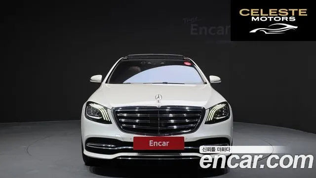MERCEDES BENZ S-Classe W222 S560L 4MATIC 2020 — photo 3 sur 26