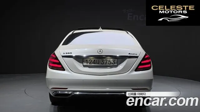 MERCEDES BENZ S-Classe W222 S560L 4MATIC 2020 — photo 4 sur 26