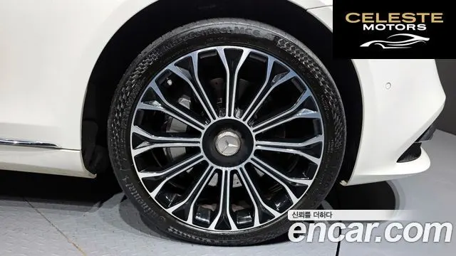 MERCEDES BENZ S-Classe W222 S560L 4MATIC 2020 — photo 5 sur 26