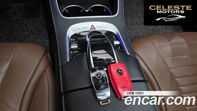 MERCEDES BENZ S-Classe W222 S560L 4MATIC 2020 — photo 9 sur 26