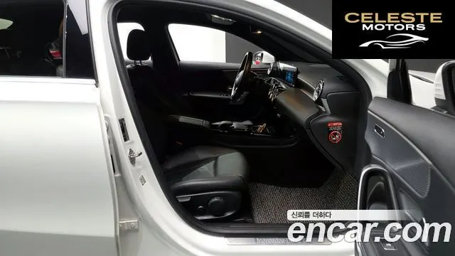 MERCEDES BENZ A-Classe W177 A220 Berline 2022 — photo 11 sur 20