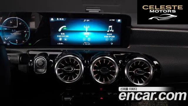 MERCEDES BENZ A-Classe W177 A220 Berline 2022 — photo 14 sur 20
