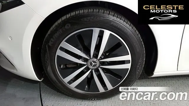 MERCEDES BENZ A-Classe W177 A220 Berline 2022 — photo 5 sur 20