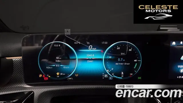 MERCEDES BENZ A-Classe W177 A220 Berline 2022 — photo 8 sur 20