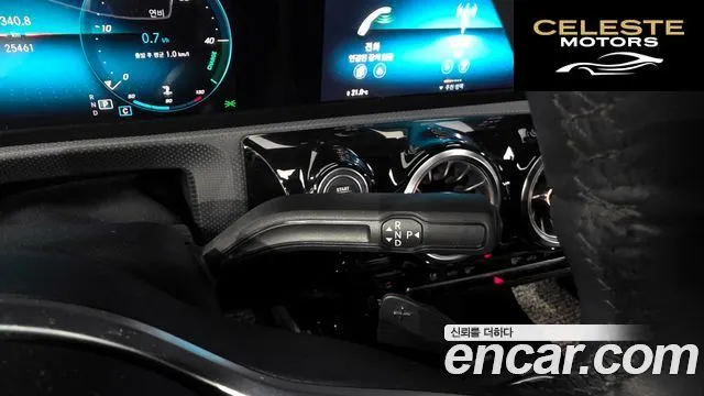 MERCEDES BENZ A-Classe W177 A220 Berline 2022 — photo 9 sur 20