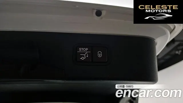 MERCEDES BENZ GLC-Classe X253 GLC350e 4MATIC Premium 2019 — photo 20 sur 20