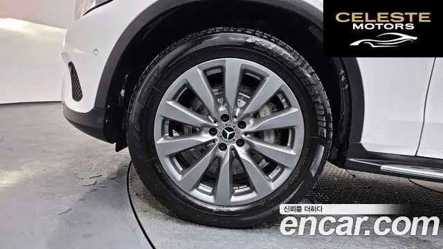 MERCEDES BENZ GLC-Classe X253 GLC350e 4MATIC Premium 2019 — photo 5 sur 20