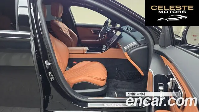 MERCEDES BENZ S-Classe W223 S400 d 4MATIC 2022 — photo 11 sur 20