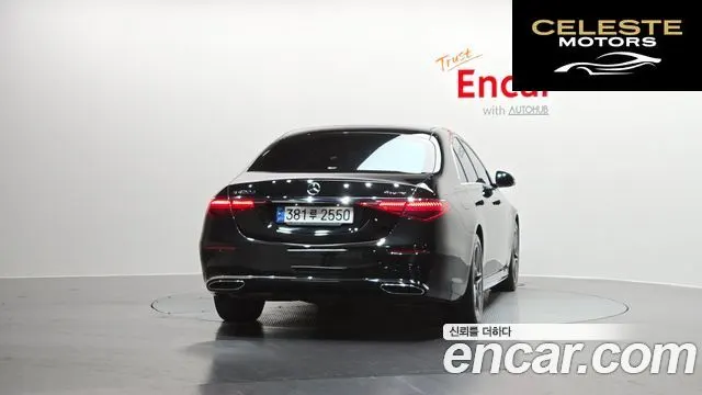 MERCEDES BENZ S-Classe W223 S400 d 4MATIC 2022 — photo 4 sur 20