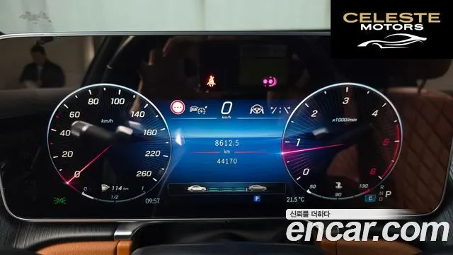 MERCEDES BENZ S-Classe W223 S400 d 4MATIC 2022 — photo 8 sur 20