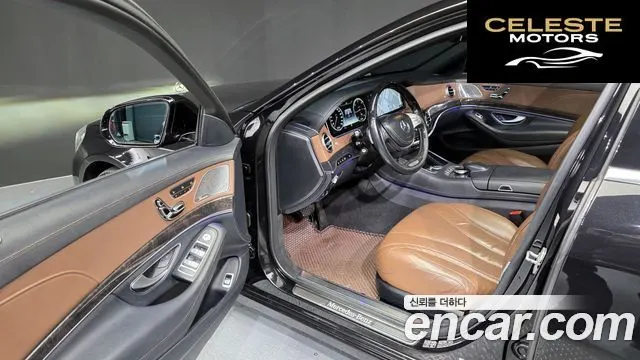 MERCEDES BENZ S-Classe W222 S350L d 4MATIC 2017 — photo 10 sur 20