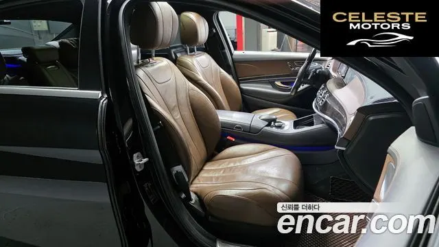 MERCEDES BENZ S-Classe W222 S350L d 4MATIC 2017 — photo 12 sur 20