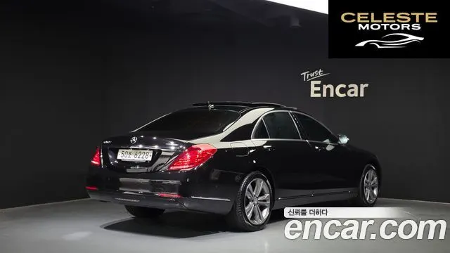 MERCEDES BENZ S-Classe W222 S350L d 4MATIC 2017 — photo 2 sur 20