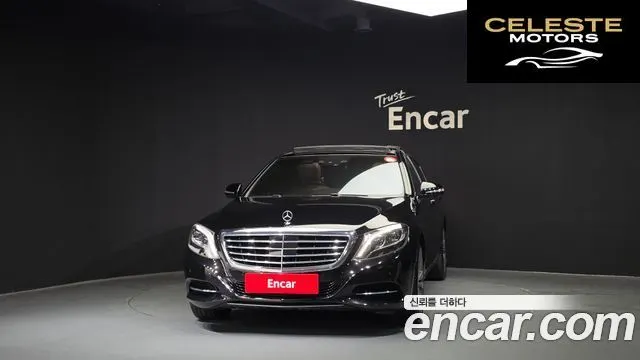 MERCEDES BENZ S-Classe W222 S350L d 4MATIC 2017 — photo 3 sur 20