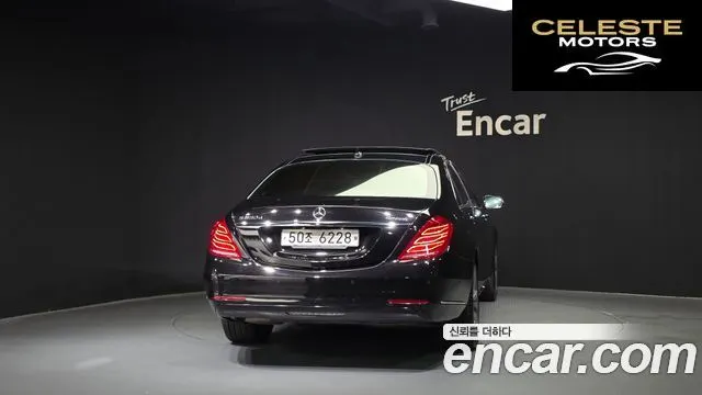 MERCEDES BENZ S-Classe W222 S350L d 4MATIC 2017 — photo 4 sur 20