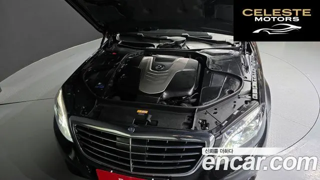 MERCEDES BENZ S-Classe W222 S350L d 4MATIC 2017 — photo 6 sur 20