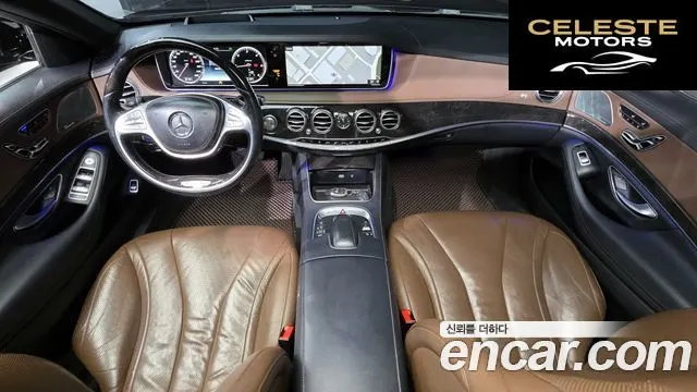 MERCEDES BENZ S-Classe W222 S350L d 4MATIC 2017 — photo 7 sur 20