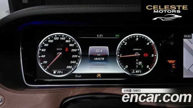 MERCEDES BENZ S-Classe W222 S350L d 4MATIC 2017 — photo 8 sur 20