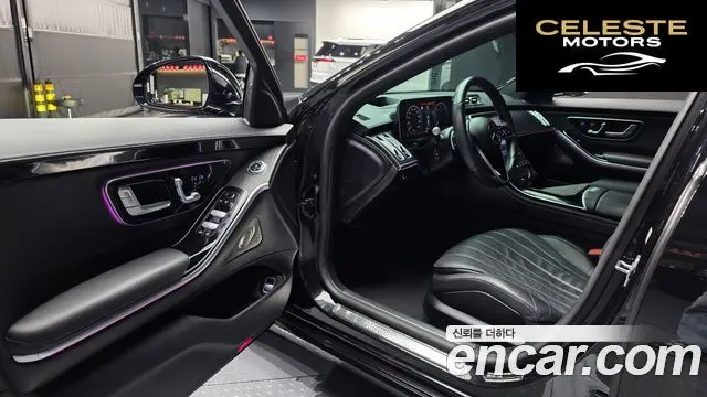 MERCEDES BENZ S-Classe W223 S350 d 2021 — photo 10 sur 20