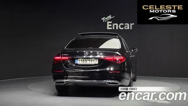MERCEDES BENZ S-Classe W223 S350 d 2021 — photo 4 sur 20