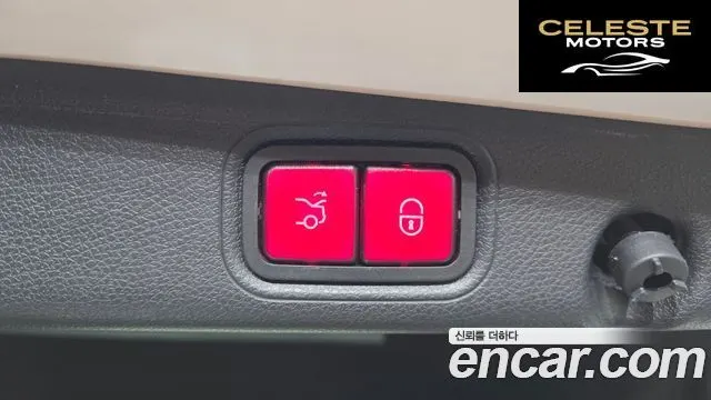 MERCEDES BENZ E-Classe W213 E250 Exclusive 2021 — photo 18 sur 20