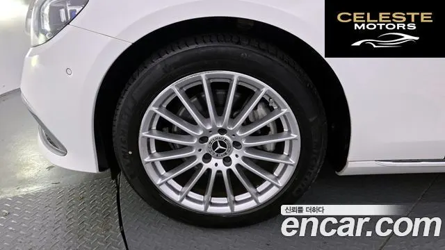 MERCEDES BENZ E-Classe W213 E250 Exclusive 2021 — photo 5 sur 20