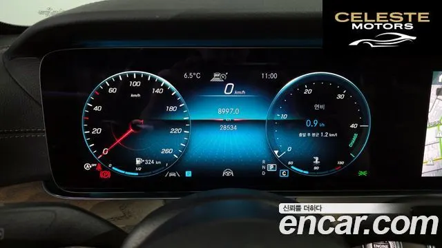 MERCEDES BENZ E-Classe W213 E250 Exclusive 2021 — photo 8 sur 20