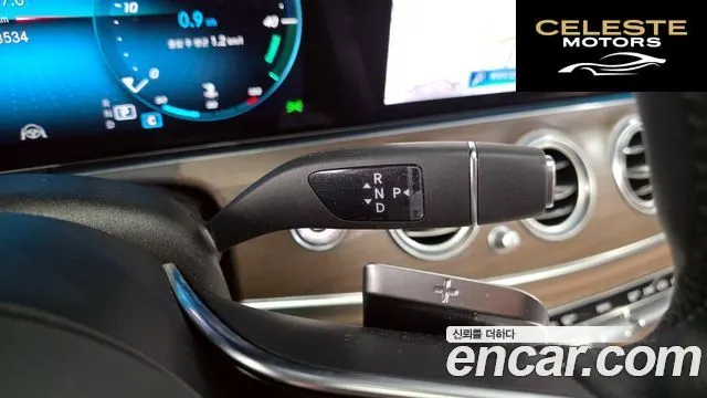 MERCEDES BENZ E-Classe W213 E250 Exclusive 2021 — photo 9 sur 20