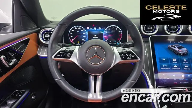 MERCEDES BENZ C-Classe W206 C300 4MATIC Avantgarde 2023 — photo 13 sur 20
