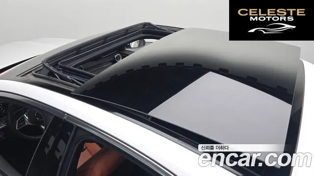 MERCEDES BENZ C-Classe W206 C300 4MATIC Avantgarde 2023 — photo 17 sur 20