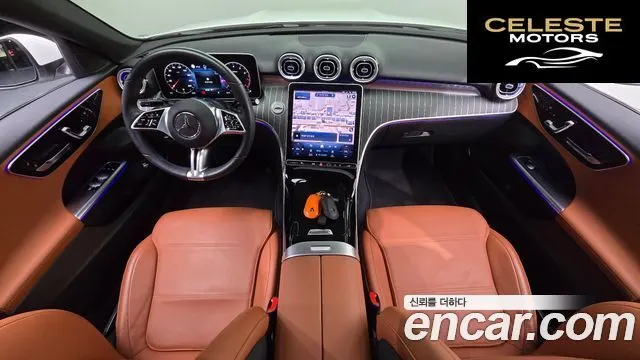MERCEDES BENZ C-Classe W206 C300 4MATIC Avantgarde 2023 — photo 7 sur 20