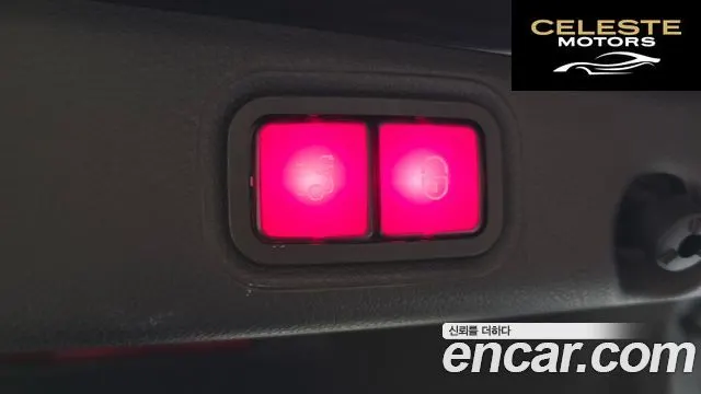 MERCEDES BENZ E-Classe W213 E250 Avantgarde 2020 — photo 20 sur 20