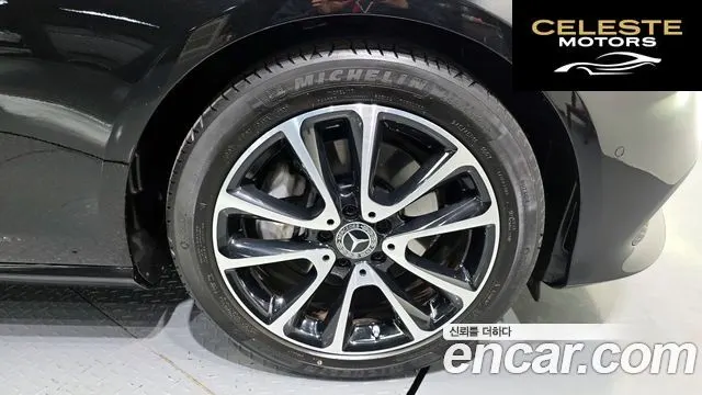 MERCEDES BENZ E-Classe W213 E250 Avantgarde 2020 — photo 5 sur 20