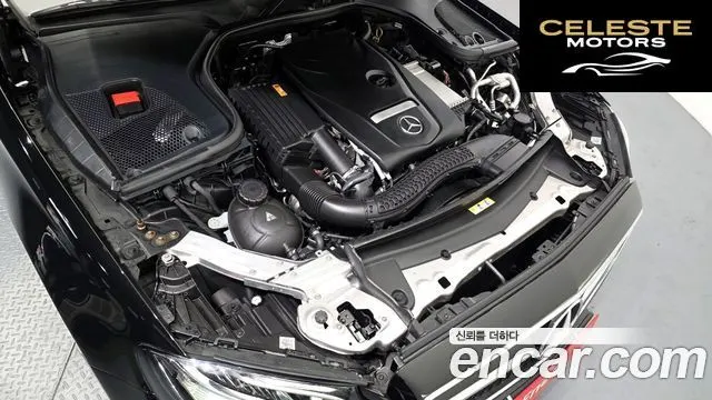 MERCEDES BENZ E-Classe W213 E250 Avantgarde 2020 — photo 6 sur 20
