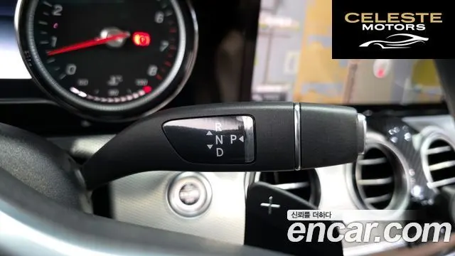 MERCEDES BENZ E-Classe W213 E250 Avantgarde 2020 — photo 9 sur 20