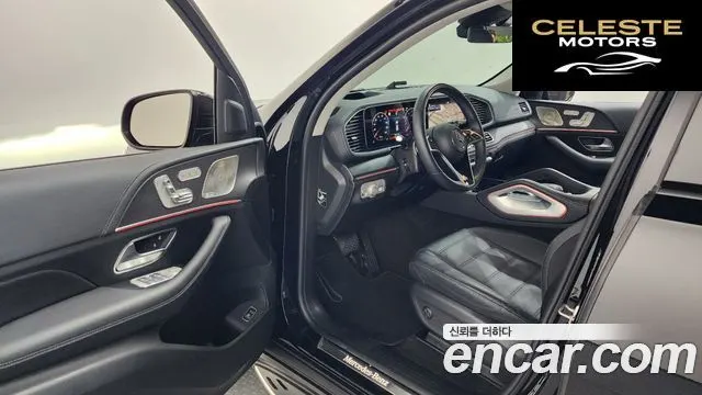 MERCEDES BENZ GLE-Classe W167 GLE450 4MATIC 2024 — photo 10 sur 20