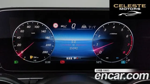 MERCEDES BENZ GLE-Classe W167 GLE450 4MATIC 2024 — photo 8 sur 20