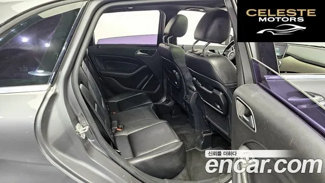 MERCEDES BENZ B-Classe W246 B200 CDI 2015 — photo 12 sur 20